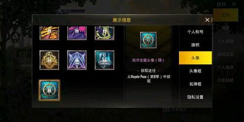 国际服圣装最新爆料,国际服最新爆料揭示神秘圣装之谜 第2张 国际服圣装最新爆料,国际服最新爆料揭示神秘圣装之谜 第2张