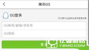 今日成都爆料新闻,揭秘城市热点事件背后的真相 第3张 今日成都爆料新闻,揭秘城市热点事件背后的真相 第3张