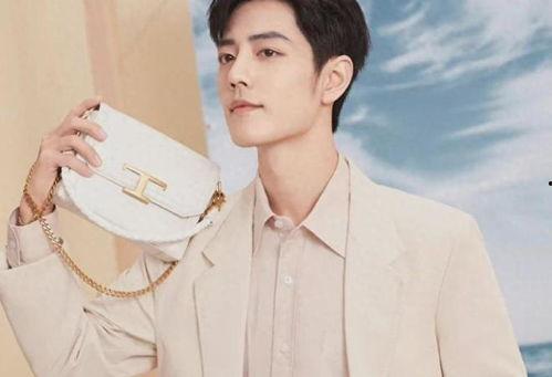 肖战的爆料视频大全,揭秘明星幕后生活点滴 第2张 肖战的爆料视频大全,揭秘明星幕后生活点滴 第2张