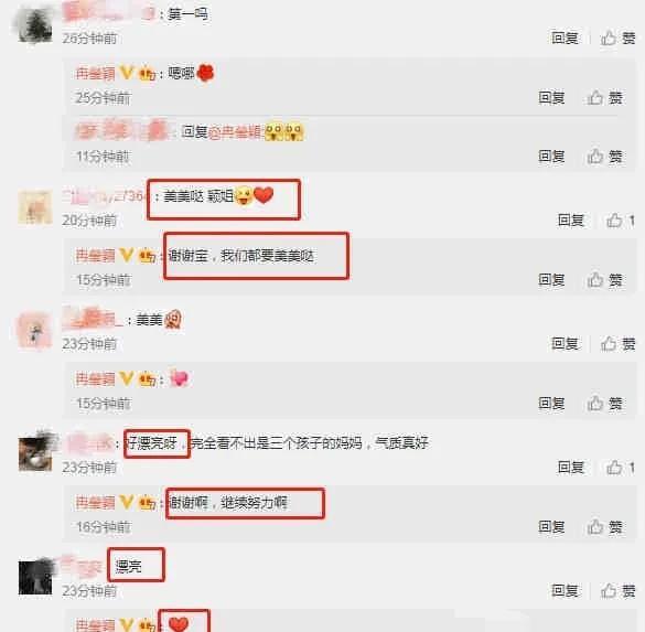 娱乐吃瓜爆料最新版,揭秘明星背后的惊人真相! 第2张 娱乐吃瓜爆料最新版,揭秘明星背后的惊人真相! 第2张