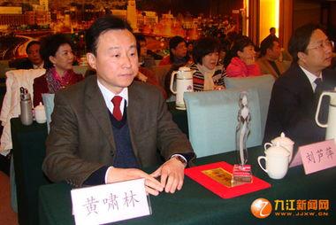 刘辉九江新闻最新爆料,揭秘事件背后惊人真相 第3张 刘辉九江新闻最新爆料,揭秘事件背后惊人真相 第3张