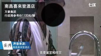 散兵背景爆料视频,探寻神秘背景背后的故事 第2张 散兵背景爆料视频,探寻神秘背景背后的故事 第2张