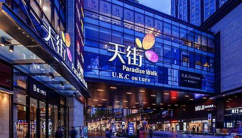 龙湖天街热点爆料视频最新,繁华商圈新动态，揭秘隐藏的惊喜与变革！”