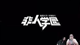 深圳老王爆料最新,揭秘最新热点事件内幕