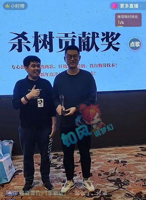 深圳老王爆料最新,揭秘最新热点事件内幕 第2张 深圳老王爆料最新,揭秘最新热点事件内幕 第2张