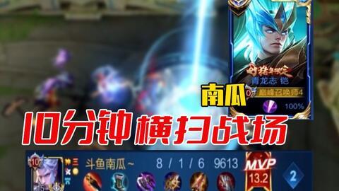 侠岚最新爆料新闻直播回放,直播回放揭示神秘剧情与角色动向