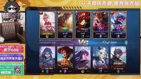 侠岚最新爆料新闻直播回放,直播回放揭示神秘剧情与角色动向 第2张 侠岚最新爆料新闻直播回放,直播回放揭示神秘剧情与角色动向 第2张