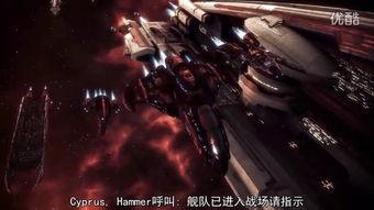 在线观看光晕传奇,星际征途，荣耀重生