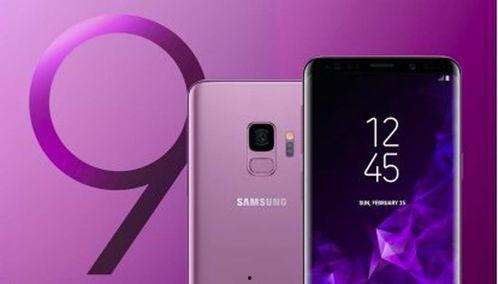 三星s9手机最新爆料视频,全面屏设计 超强性能,引领手机新潮流 第2张 三星s9手机最新爆料视频,全面屏设计 超强性能,引领手机新潮流 第2张