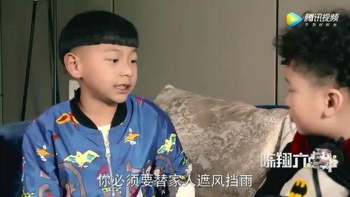 娱乐吃瓜酱哥哥告诉弟弟,弟弟的幕后故事大公开  第3张