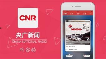 自己有新闻怎样爆料,揭秘新闻背后的真相 第3张 自己有新闻怎样爆料,揭秘新闻背后的真相 第3张