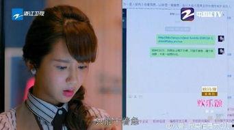 天涯论坛爆料真实视频,震撼真实视频事件全解析