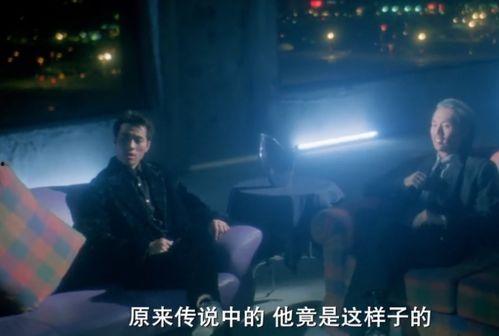 杀手之王在线观看,在线观看,揭秘暗影世界巅峰对决 第3张 杀手之王在线观看,在线观看,揭秘暗影世界巅峰对决 第3张