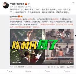 丁润琪爆料视频大全最新,揭秘娱乐圈不为人知的一面 第2张 丁润琪爆料视频大全最新,揭秘娱乐圈不为人知的一面 第2张