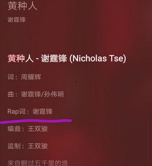 娱乐圈爆料列表,明星私生活大揭秘，幕后故事尽收眼底