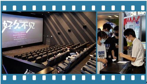 桐乡新闻爆料电话 第2张 桐乡新闻爆料电话 第2张