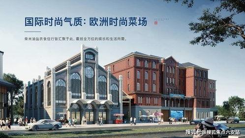 桐乡新闻爆料电话 第3张 桐乡新闻爆料电话 第3张