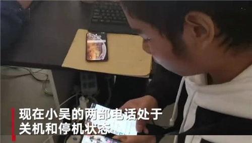 爆料网红妈妈视频在线观看,视频爆料背后的温馨瞬间 第3张 爆料网红妈妈视频在线观看,视频爆料背后的温馨瞬间 第3张