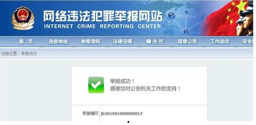 谁有在线观看的网站,畅享海量影视资源  第3张
