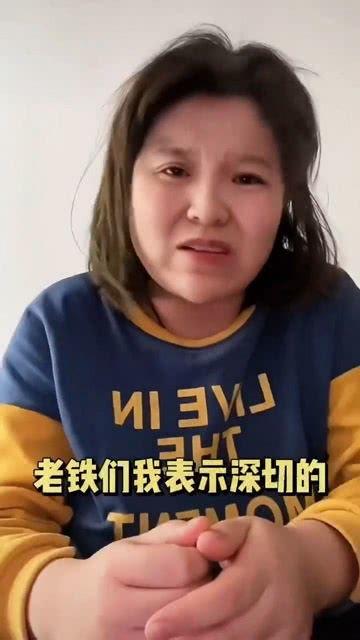 网红大嘴吃瓜是真的吗,真相揭秘还是网络炒作？