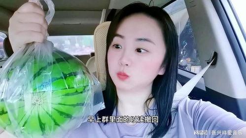网红大嘴吃瓜是真的吗,真相揭秘还是网络炒作? 第3张 网红大嘴吃瓜是真的吗,真相揭秘还是网络炒作? 第3张