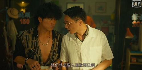 真实的娱乐圈爆料cp,揭秘明星背后的甜蜜故事  第2张