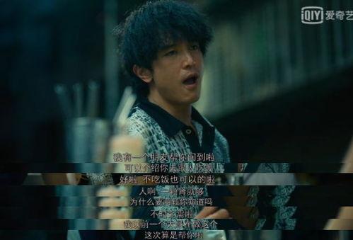 真实的娱乐圈爆料cp,揭秘明星背后的甜蜜故事  第3张
