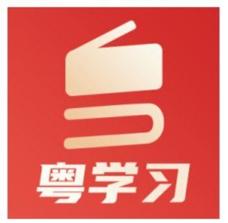 广东一线新闻爆料网官网,最新动态,权威解读 第3张 广东一线新闻爆料网官网,最新动态,权威解读 第3张