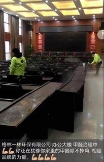 蓬安县新闻爆料电话,倾听民声，助力和谐