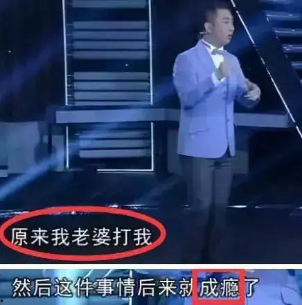 王自健爆料完整视频,揭秘娱乐圈幕后真相