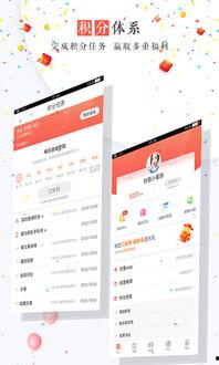 封面新闻爆料费用高吗,高额投入背后的真相  第2张