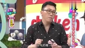 娱乐吃瓜大爆料,吃瓜群众必看的惊天大爆料！  第3张