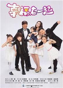 幸福 在线观看,幸福在线观看之旅 第2张 幸福 在线观看,幸福在线观看之旅 第2张