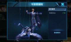 清姬最新皮肤爆料视频,神秘幻境,仙气缭绕 第2张 清姬最新皮肤爆料视频,神秘幻境,仙气缭绕 第2张