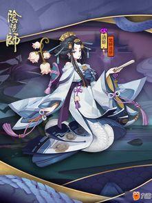 清姬最新皮肤爆料视频,神秘幻境,仙气缭绕 第3张 清姬最新皮肤爆料视频,神秘幻境,仙气缭绕 第3张