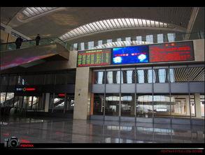 吉林火车站爆料视频播放,揭秘车站内部实况与旅客心声 第2张 吉林火车站爆料视频播放,揭秘车站内部实况与旅客心声 第2张