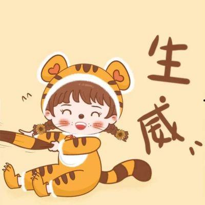 新闻爆料的卡通图片头像,揭秘新闻爆料背后的故事  第3张