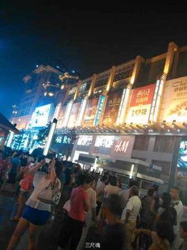 王府井今日爆料事件是真的吗,真相揭秘还是虚假炒作？