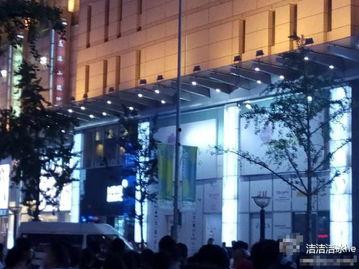 王府井今日爆料事件是真的吗,真相揭秘还是虚假炒作？  第2张