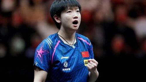 圈内爆料孙颖莎视频,赛场内外风采尽显 第2张 圈内爆料孙颖莎视频,赛场内外风采尽显 第2张