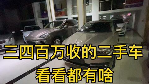 天壹车行二手车爆料视频,揭秘二手车市场那些不为人知的秘密