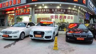 天壹车行二手车爆料视频,揭秘二手车市场那些不为人知的秘密 第2张 天壹车行二手车爆料视频,揭秘二手车市场那些不为人知的秘密 第2张