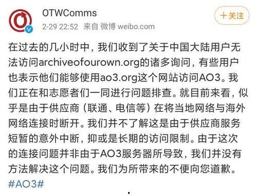 娱乐718吃瓜林清平,林清平吃瓜事件背后的真相 第2张 娱乐718吃瓜林清平,林清平吃瓜事件背后的真相 第2张