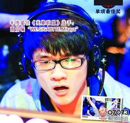 welol战队最新爆料,揭秘战队内部秘密与未来动向! 第2张 welol战队最新爆料,揭秘战队内部秘密与未来动向! 第2张