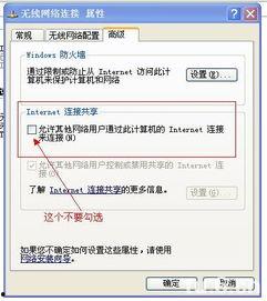 热点爆料操作教程图解视频,轻松掌握操作步骤 第3张 热点爆料操作教程图解视频,轻松掌握操作步骤 第3张