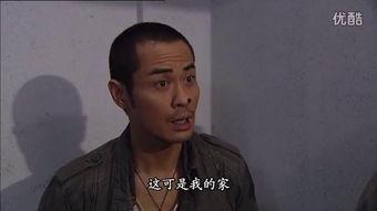 怒火街头国语在线观看,激情燃烧的街头传奇 第3张 怒火街头国语在线观看,激情燃烧的街头传奇 第3张