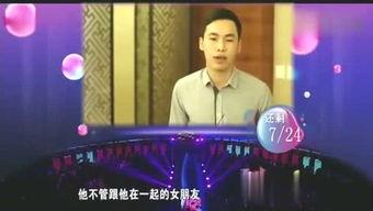 成仁网在线观看,揭秘历史风云,重温英雄传奇 第2张 成仁网在线观看,揭秘历史风云,重温英雄传奇 第2张