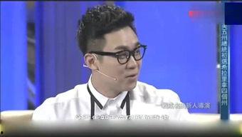 成仁网在线观看,揭秘历史风云,重温英雄传奇 第3张 成仁网在线观看,揭秘历史风云,重温英雄传奇 第3张