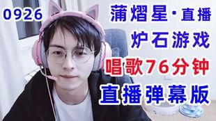 冷少爆料博主完整视频,独家内幕大公开 第2张 冷少爆料博主完整视频,独家内幕大公开 第2张