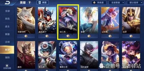 巴风特新品爆料最新消息,颠覆想象,科技与时尚的完美融合 第2张 巴风特新品爆料最新消息,颠覆想象,科技与时尚的完美融合 第2张